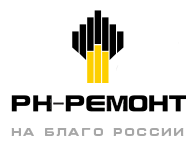 РН-ремонт НПО РН-ремонт НПО